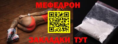 твердый Можга