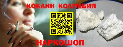 ALPHA PVP Можайск