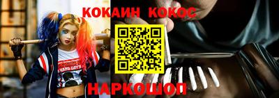 твердый Можга