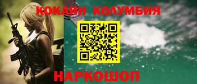 ALPHA PVP Можайск