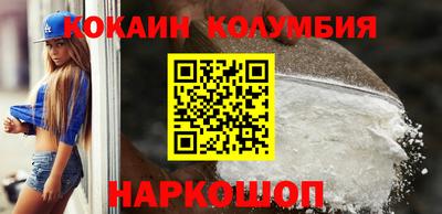 spice Моздок
