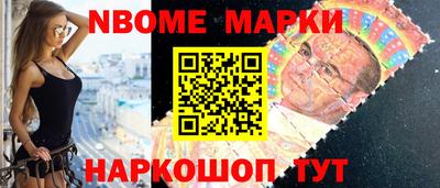 ALPHA PVP Можайск