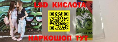 твердый Можга
