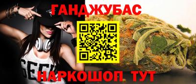 твердый Можга