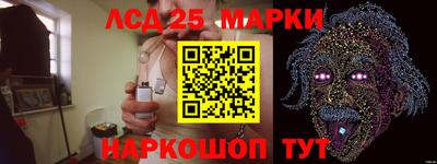 ALPHA PVP Можайск
