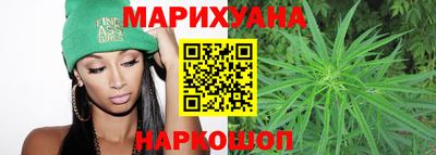 spice Моздок