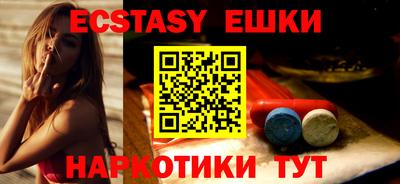 ALPHA PVP Можайск