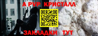 твердый Можга