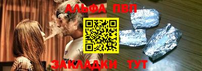 твердый Можга