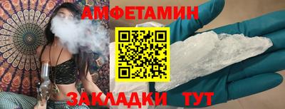 твердый Можга