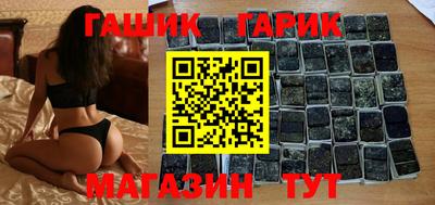 твердый Можга
