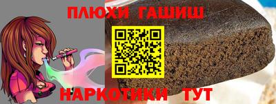 твердый Можга
