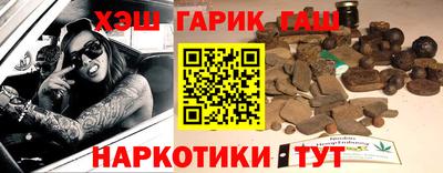spice Моздок