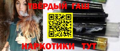 spice Моздок