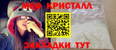 твердый Можга