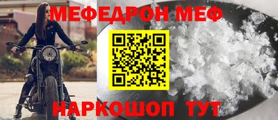 твердый Можга