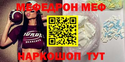 твердый Можга